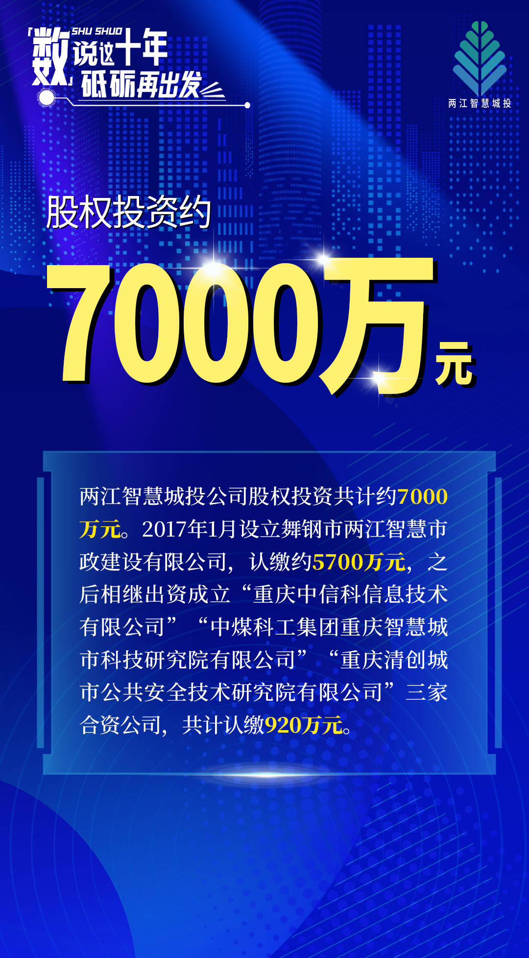 微信圖片_20230801161612.png